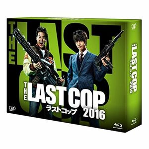 THE LAST COP/ラストコップ2016 Blu-ray BOX