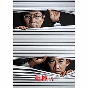 相棒 Season 15 DVD BOX I (6枚組)