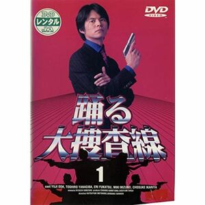踊る大捜査線 全6巻セット レンタル落ち DVD