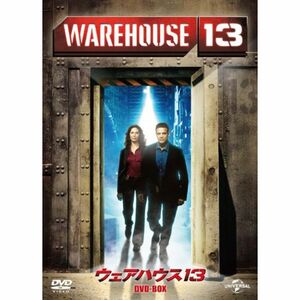 ウェアハウス13 DVD-BOX