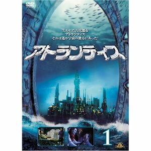 スターゲイト アトランティス vol.1 DVD