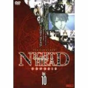 NIGHT HEAD GENESIS ナイトヘッドジェネシス vol.10 レンタル落ち