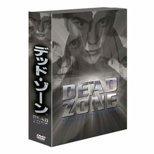 デッド・ゾーン シーズン1&2 BOX(初回限定版) DVD