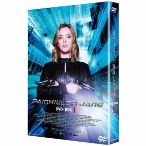 特殊能力捜査官 ペインキラー・ジェーン BOX.1 DVD