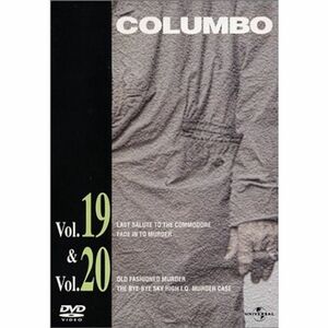 刑事コロンボ完全版 Vol.19&20 セット DVD