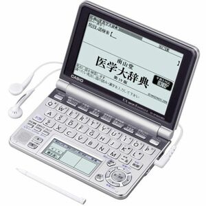 CASIO Ex-word 電子辞書 XD-GP5900MED 医学大画面液晶モデル メインパネル+手書きパネル搭載 ネイティブ+TTS音声