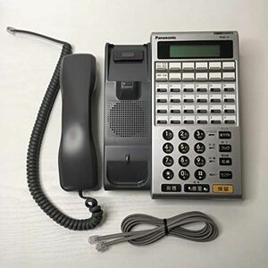 VB-E611D-KS パナソニック Telsh-V 24キー電話機D(カナ表示付) オフィス用品 ビジネスフォン オフィス用品
