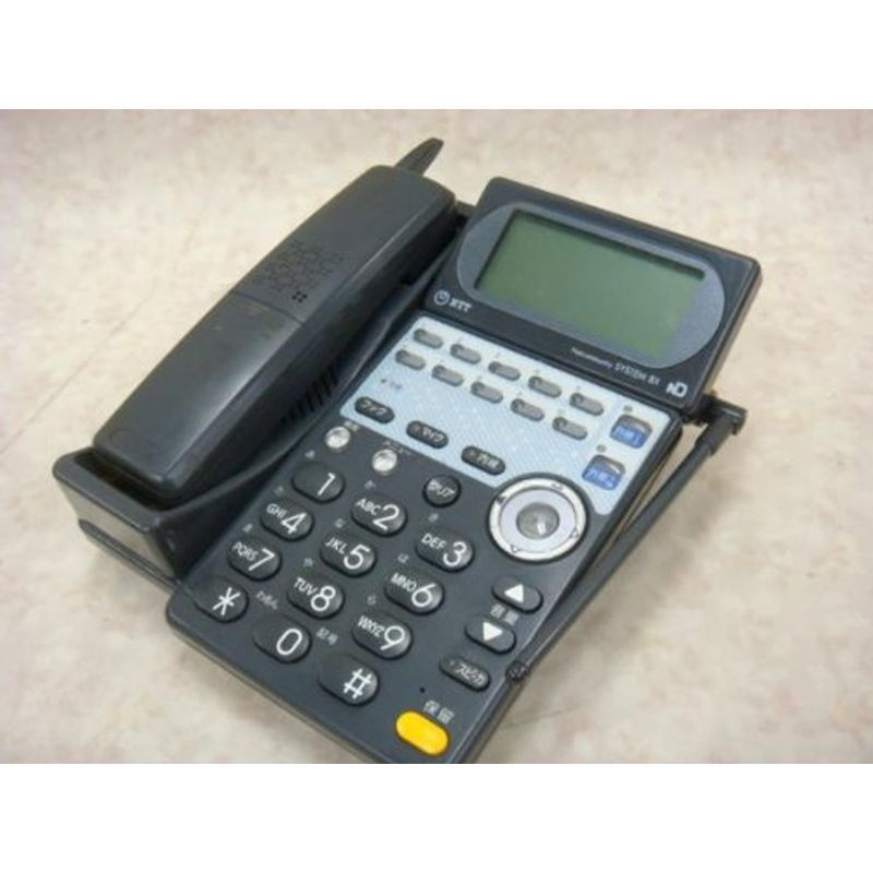 2023年最新】Yahoo!オークション -ntt bx(家電、AV、カメラ)の中古品