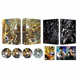 牙狼 -月虹ノ旅人- COMPLETE BOX非売品「魔導輪ザルバ(クリアver.)」付属(特典無し) Blu-ray