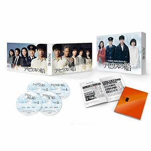 テセウスの船 Blu-ray BOX