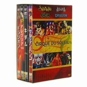 シルク・ドゥ・ソレイユBOX DVD