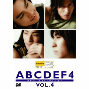 ABCDEF4 ジャパニーズ・エディション VOL.4 低価格再発売 DVD