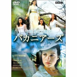 バカニアーズ (トールケース) DVD