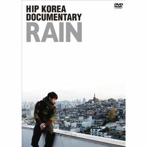 HIP KOREA DOCUMENTARY:RAIN -完全版-(2枚組) DVD