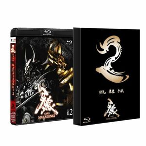 牙狼（GARO）?MAKAISENKI? vol.2 (初回限定仕様) Blu-ray