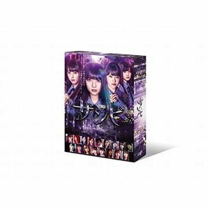 ドラマ「ザンビ」Blu-ray BOX