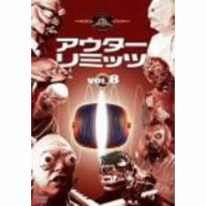 アウターリミッツ 1st Season VOL.8 DVD