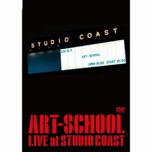 ART-SCHOOL LIVE at STUDIO COAST DVD