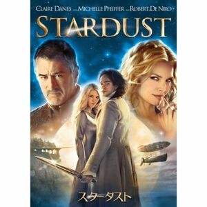 スターダスト スペシャル・コレクターズ・エディション DVD