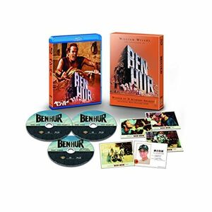 ベン・ハー 日本語吹替音声追加収録版 ブルーレイ(初回限定生産/3枚組) Blu-ray