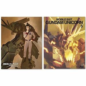 機動戦士ガンダムUC Mobile Suit Gundam UC episode 5 劇場限定版 Blu-ray