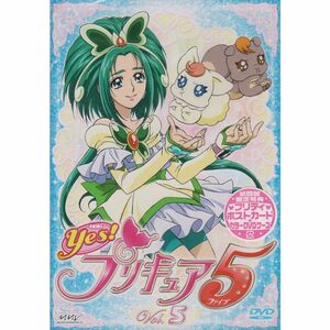 Yesプリキュア5 Vol.5 DVD