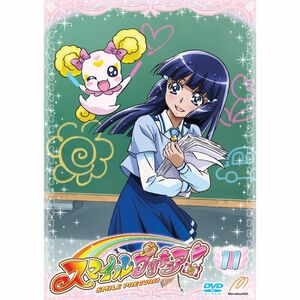 スマイルプリキュア DVD Vol.11