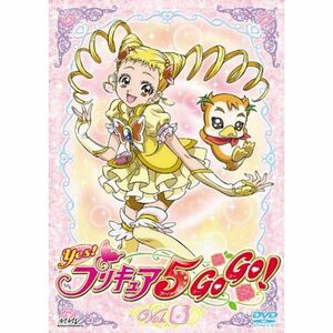 Yesプリキュア5GoGo Vol.6 DVD