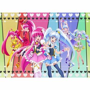 ハピネスチャージプリキュア DVD Vol.14