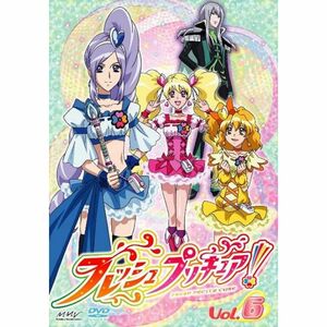 フレッシュプリキュア6 DVD