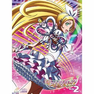 スイートプリキュア Blu-ray Vol.2