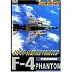 F-4 PHANTOM AIR-TO-SURFACE FIGHTER DVD