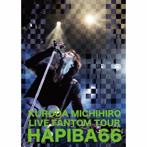 LIVE FANTOM TOUR Final HAPIBA66 2014 DVD