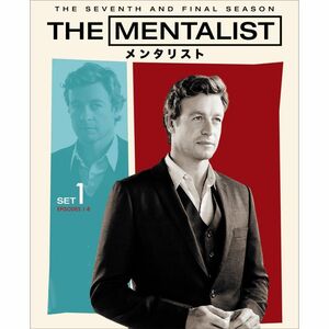 THE MENTALIST/メンタリスト 前半セット(2枚組/1~8話収録) DVD