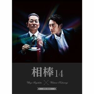 相棒 season14 DVD-BOX I