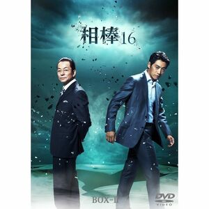 相棒 season16 DVD-BOX II (6枚組)