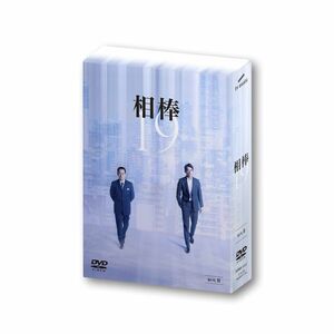 相棒 season19 DVD-BOX II