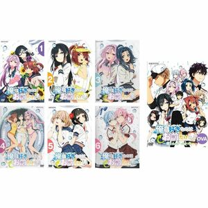 俺を好きなのはお前だけかよ TV版 全6巻 + OVA 俺たちのゲームセット レンタル落ち 全7巻セット マーケットプレイスDVDセット商品