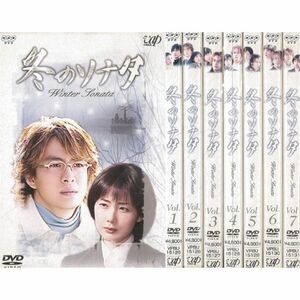 冬のソナタ 1?7 (全7枚)(全巻セットDVD)｜中古DVD レンタル落ち DVD