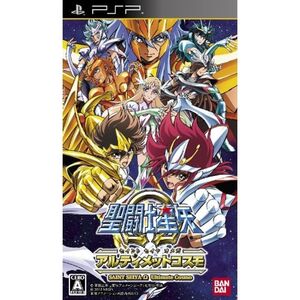 聖闘士星矢Ω アルティメットコスモ - PSP