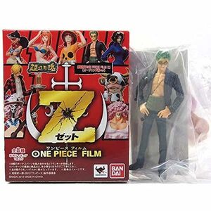 3 バンダイ 超造形魂 ワンピース/ONE PIECE FILM Z 劇場版 オープニング服Ver ゾロ ボーナスパーツ付属 単品