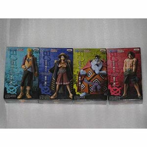 ワンピース ハイスペックカラーリングフィギュア7 4種セット ジンベエ マルコ エース ルフィ HSCF ONE PIECE