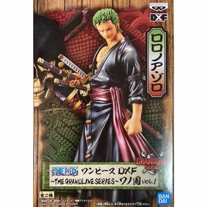 ワンピース DXF?THE GRANDLINE SERIES?ワノ国 vol.1 ロロノア・ゾロ 単品