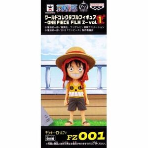 ワンピース ワールドコレクタブルフィギュア ONE PIECE FILM Z vol.1 モンキー・D・ルフィ(単品)