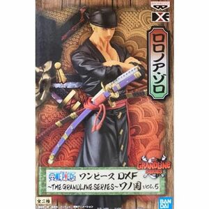 ワンピース DXF THE GRANDLINE SERIES ワノ国 vol.5 ロロノア・ゾロ 単品