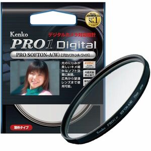Kenko カメラ用フィルター PRO1D プロソフトン A (W) 77mm ソフト描写用 277881