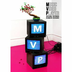 MVP (初回限定盤)Blu-ray