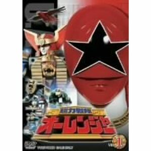 超力戦隊オーレンジャー 全4巻セット マーケットプレイス DVDセット