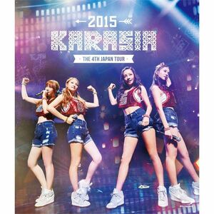 KARA THE 4th JAPAN TOUR 2015“KARASIA(初回限定盤) Blu-ray