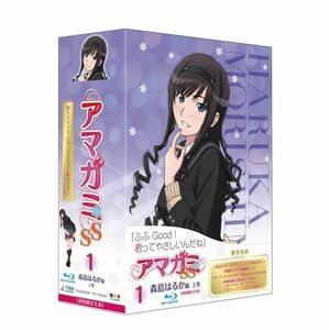 アマガミSS 全13巻セット マーケットプレイス Blu-rayセット